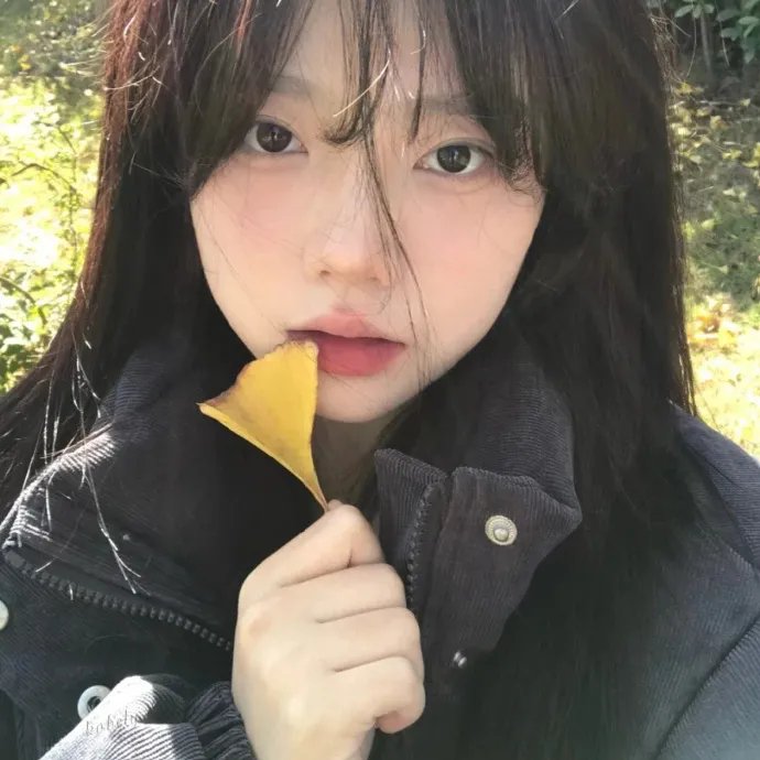 我在你的未来吗